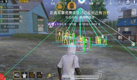 绝地求生和平精英辅助平台有哪些（绝地求生和平精英哪个好）